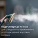 Прасувальна система PHILIPS AIS6020/70 AIS6020/70 фото 3