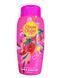Гель для душу Chupa Chups 250 мл 270220263 фото 1