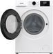 Пральна машина Gorenje W3NGPI72SBS 7кг/1200об./Інвертор/ Чорний люк W3NGPI72SBS фото 3