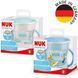 Набір чашок-непроливайок NUK Mini Magic Cup 160 мл (2 шт.), для хлопчика W25-ED8192 фото 6