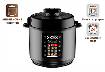 Мульт-скороварка PRIME Technics PPC 121 Profi Cook PPC 121 Profi Cook фото