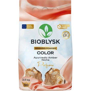 Парфумований пральний порошок BioBlysk Color & Ayurvedic Amber Niche Perfume, 2,5 кг 4820285281569 фото