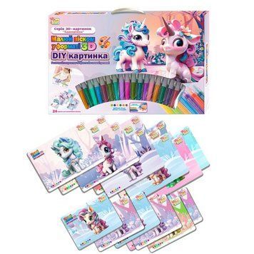 Малюй піском 4FUN Game Club 24 картки 16 кольорів (44323) 44323 фото