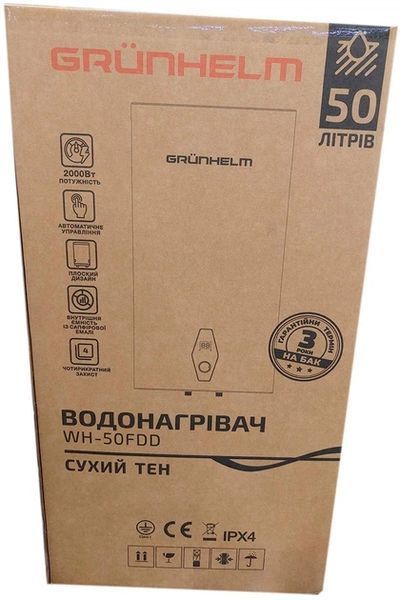 Водонагрівач GRUNHELM WH-50 FDD, 50 л, сухий ТЕН 147277 фото