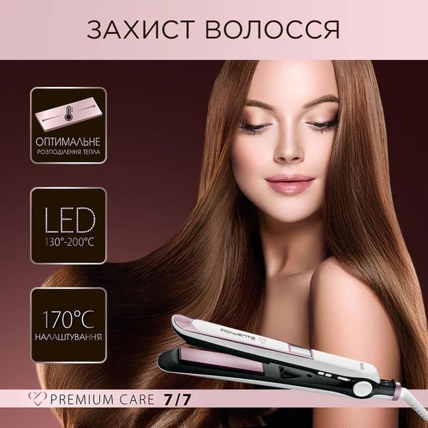 Вирівнювач волосся ROWENTA SF 7460 F0 SF7460F0 фото