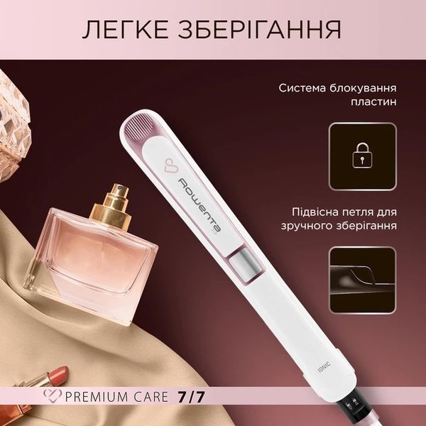 Вирівнювач волосся ROWENTA SF 7460 F0 SF7460F0 фото