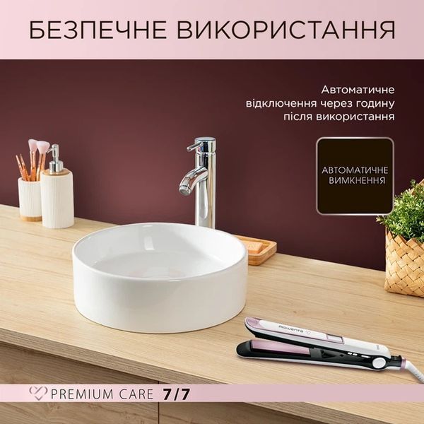 Вирівнювач волосся ROWENTA SF 7460 F0 SF7460F0 фото