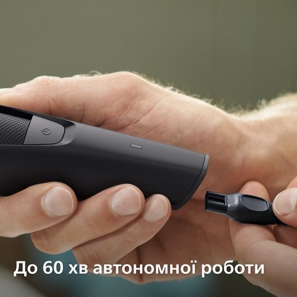 Тример PHILIPS BT3234/15 BT3234/15 фото