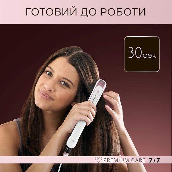 Вирівнювач волосся ROWENTA SF 7460 F0 SF7460F0 фото
