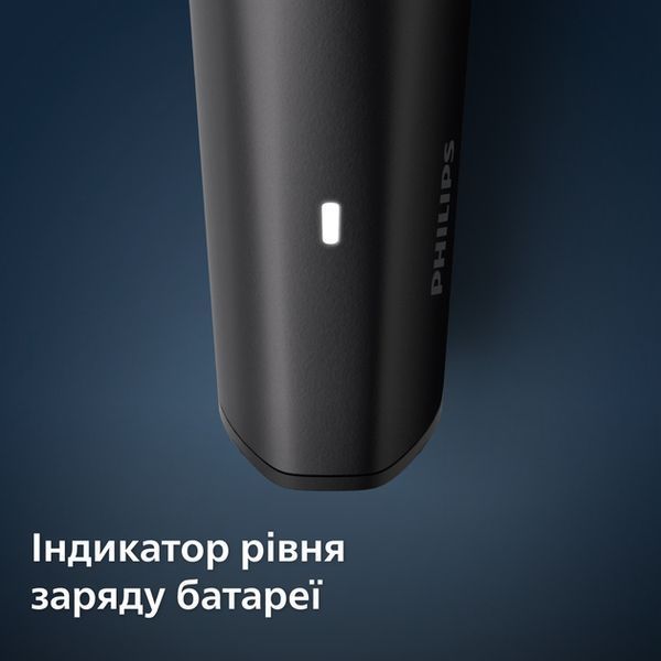 Тример PHILIPS BT3234/15 BT3234/15 фото