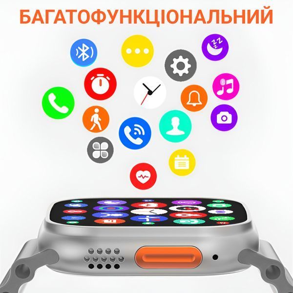 Смарт годинник водонепроникний SmartX8 Ultra для чоловіків і жінок / дзвінки (Android, iOS) Білий SWS8UW фото