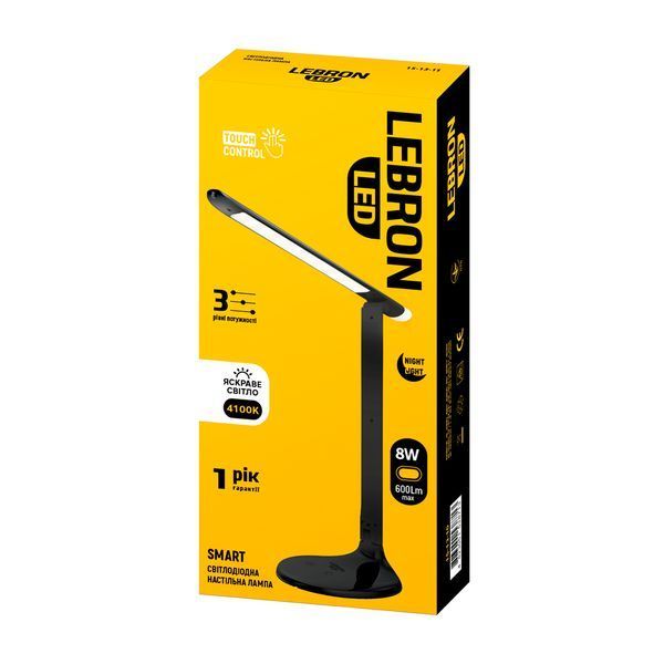 LED лампа настільна LEBRON L-TL-L, 8W, 4100K, 3 рівня по-сті, нічник, чорна, шнур USB, блок живлення 15-13-11-1 фото