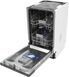 Вбудована посудомийна машина Beko BDIS36020 BDIS36020 фото 5