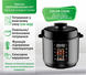 Мульт-скороварка PRIME Technics PPC 121 Profi Cook PPC 121 Profi Cook фото 2