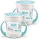 Набір чашок-непроливайок NUK Mini Magic Cup 160 мл (2 шт.), нейтральні W25-ED9195 фото 1