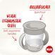 Набір чашок-непроливайок NUK Mini Magic Cup 160 мл (2 шт.), нейтральні W25-ED9195 фото 2