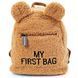 Дитячий рюкзак Childhome My First Bag, рожевий W25-ED8985 фото 1