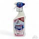 Viakal засіб для видалення вапняного нальоту Fresco Profumo 720 мл (8006540987759)
