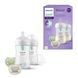Подарунковий набір Philips Avent Natural Response (2 пляшечки 260 мл + 2 пустушки Ultra Soft) W25-ED9680 фото 1