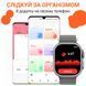 Смарт годинник водонепроникний SmartX8 Ultra для чоловіків і жінок / дзвінки (Android, iOS) Білий SWS8UW фото 6