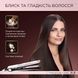 Вирівнювач волосся ROWENTA SF 7460 F0 SF7460F0 фото 3