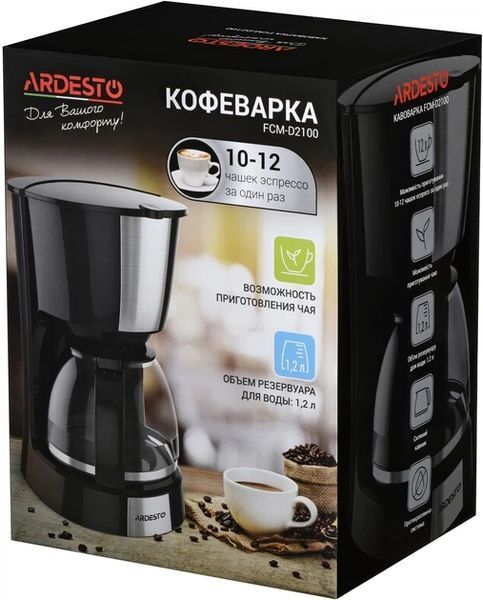 Кавоварка Ardesto FCM-D2100, 1,2л/900Вт/Крапельна/Механічне керування/Кава мелена FCM-D2100 фото