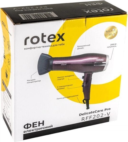 Фен Rotex RFF202-V DelicateCare Pro 2000Вт RFF202-V фото