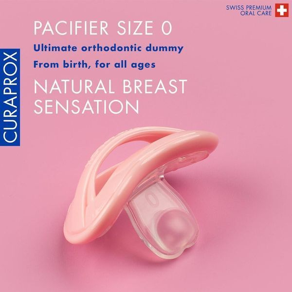 Пустунчик Curaprox Baby розмір 0, рожева W25-ED9370 фото
