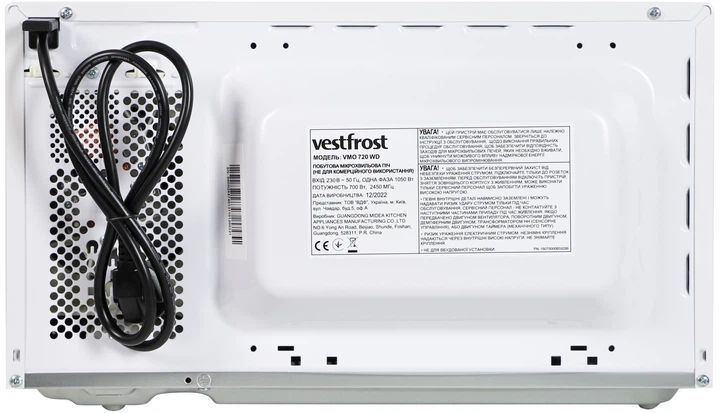 Піч СВЧ соло Vestfrost VMO720WD VMO720WD фото