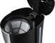 Кавоварка Ardesto FCM-D2100, 1,2л/900Вт/Крапельна/Механічне керування/Кава мелена FCM-D2100 фото 3