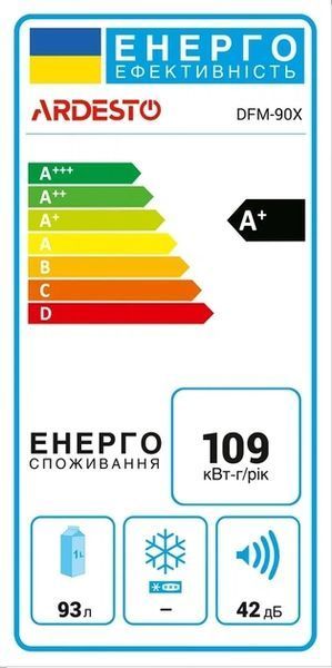 Мініхолодильник ARDESTO DFM-90X, 93 л, сріблястий DFM-90X фото