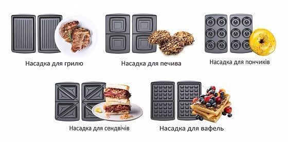 Мультипекар PRIME Technics PMM 501 X PMM 501 X фото