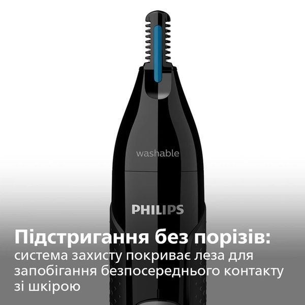 Тример PHILIPS NT5650/16 NT5650/16 фото