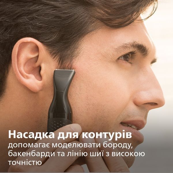 Тример PHILIPS NT5650/16 NT5650/16 фото