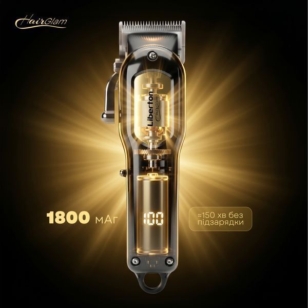 Машинка для стрижки Liberton LHС-7003 LHС-7003 фото