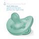 Пустунчики Chicco PhysioForma Soft 16&ndash;36 міс., 4 шт. W25-ED9378 фото 3
