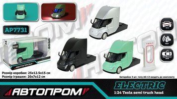 АВТОПРОМ Tesla Semi Truck head 1:24 світло звук двері (AP7731) AP7731 фото