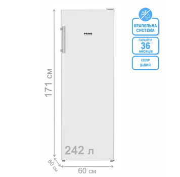 Морозильна камера PRIME Technics FS 1713 M FS 1713 M фото