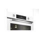 Вбудована духова шафа BEKO BBIM14300WMS, біла BBIM 14300 WMS фото 4