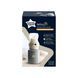 Tommee Tippee LetsGo - портативний підігрівач пляшечок W25-ED8638 фото 2