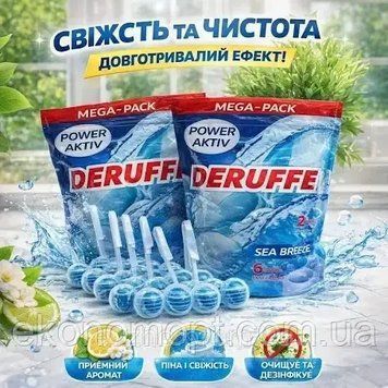 DERUFFE туалетні блоки для унітазу Sea Breeze Maxi Pack 6 шт (4820291450645) BWDER6M фото