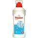 Passion Гель для прання White 2 л (4260145998167)