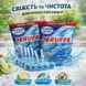 DERUFFE туалетні блоки для унітазу Sea Breeze Maxi Pack 6 шт (4820291450645)