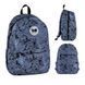 Рюкзак GoPack Education Teens (GO26-188M-3) GO26-188M-3 фото 1