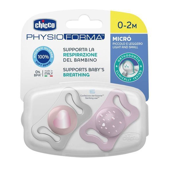 Пустунчик Chicco PhysioForma Micr&ograve; 0&ndash;2 міс. W25-ED9437 фото