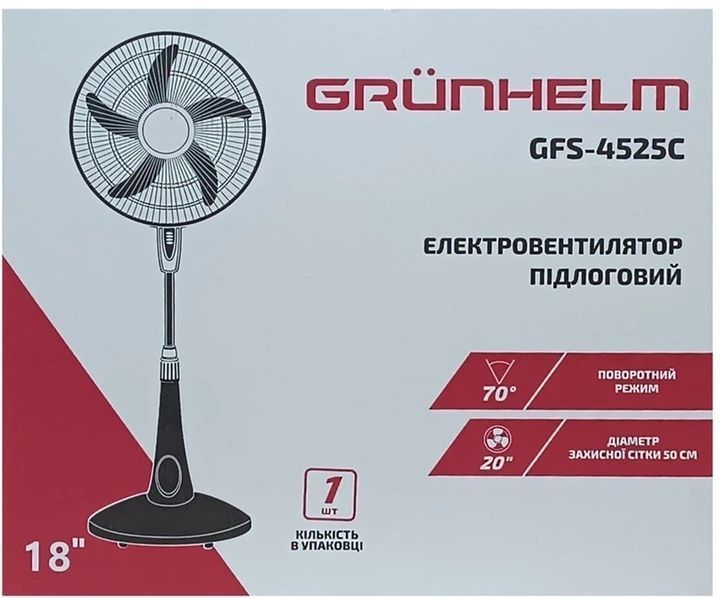 Вентилятор підлоговий GRUNHELM GFS-4525C GFS-4525С фото
