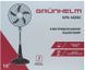 Вентилятор підлоговий GRUNHELM GFS-4525C GFS-4525С фото 4