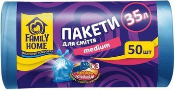 Family Home пакети для сміття 45*55 блакитні 35 л/50 шт FH-000005 фото
