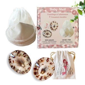 Накладки для грудного вигодовування BABY SHELL Conchiglie (S) W25-ED9552 фото