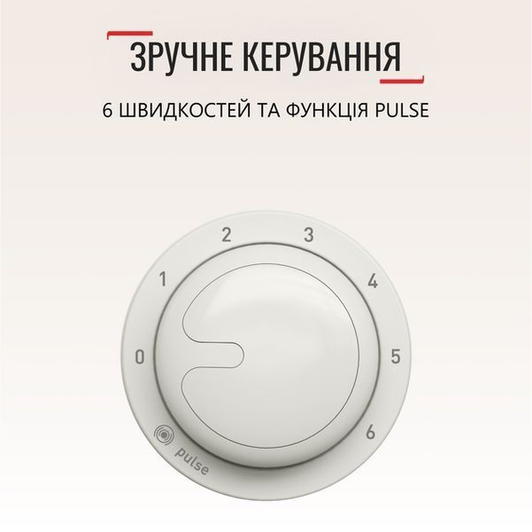 Міксер TEFAL QB160138 QB160138 фото